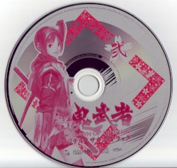 Shin Onimusha Dawn of Dreams Special Pack Original Soundtrack