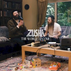 The World to Come (Living Room Mix)