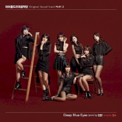 Idol Drama Operation Team, Pt. 2 (Original Soundtrack)