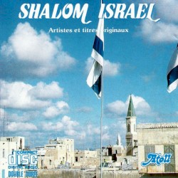 Shalom Israel