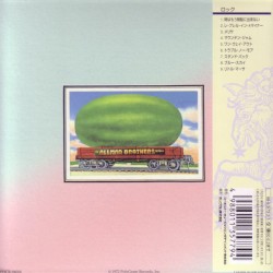 Eat a Peach