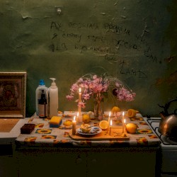 Родная земля