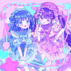 HEROINES ALBUM 2025
