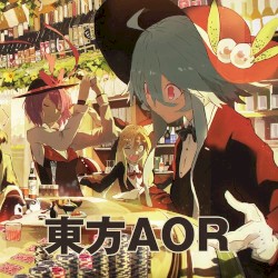 東方AOR