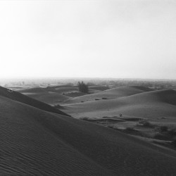 Arawan (Deena Abdelwahed remix)