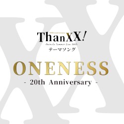 ONENESS