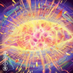 Right Before Our Eyes