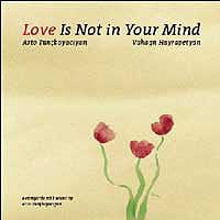 Love Is Not in Your Mind