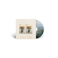 April / 月音