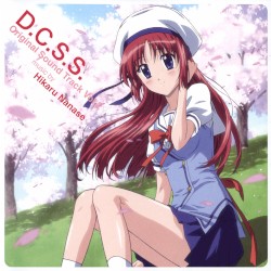 TVアニメ『D.C.S.S.～ダ・カーポ～ セカンドシーズン』オリジナルサウンドトラックVol.2