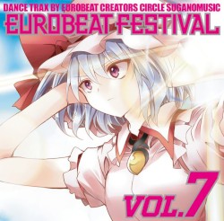 EUROBEAT FESTIVAL VOL.7