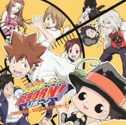 家庭教師ヒットマンREBORN! ORIGINAL SOUNDTRACK 1