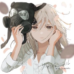 サマショール - Самосели-