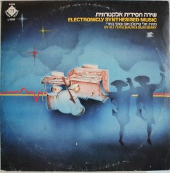 Electronicly Synthesised Music = שירה חסידית אלקטרונית