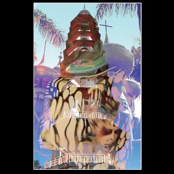 Hallucinatory Pagoda