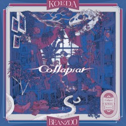 collapsar -上-