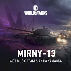 Mirny‐13 (From “World of Tanks”)