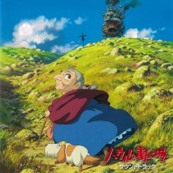 ハウルの動く城