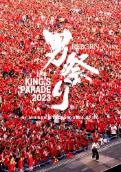 UVERworld KING’S PARADE 男祭り REBORN at Nissan Stadium
