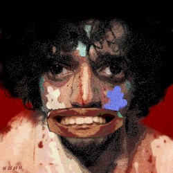 TERI MAIYAT KE GAANE