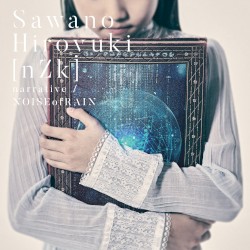 narrative / NOISEofRAIN