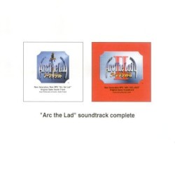 アークザラッド サウンドトラック コンプリート