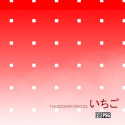 ultraviolet (TF4 Arr. Ver)