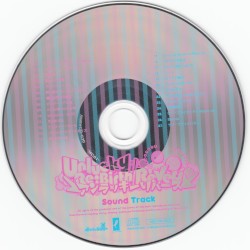 アンラッキーリバース Unlucky Re：Birth／Reverse Sound Track