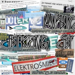 Cooler WC Music Strongest