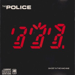 Ghost in the Machine