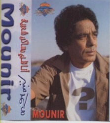 أنا قلبي مساكن شعبية