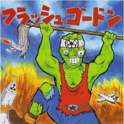 Troma City Pollution Attack!