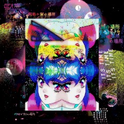 DEATH [remix album]