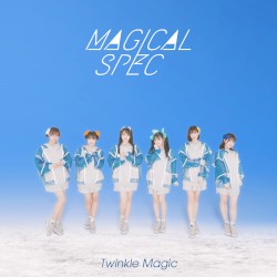 Twinkle Magic