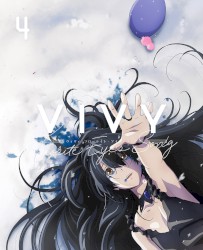 Vivy -Fluorite Eye's Song- 第4巻 特典CD