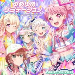 ゆめゆめグラデーション