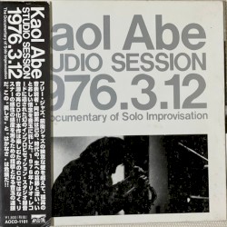 STUDIO SESSION 1976.3.12