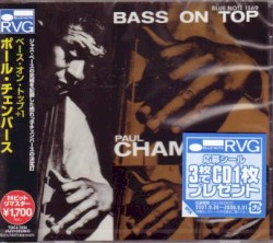 Bass on Top