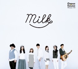 Milk
