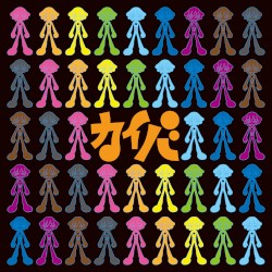 カイバ ORIGINAL SOUNDTRACK