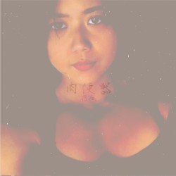 花瓶 (re-release)