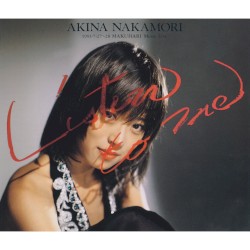 Listen to Me: 1991.7.27-28 Makuhari Messe Live