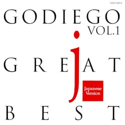GODIEGO GREAT BEST VOL. 1 (Japanese Version)