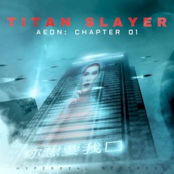 Aeon: Chapter 01