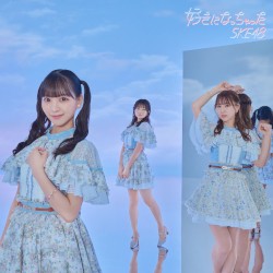 好きになっちゃった