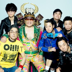 もうすっかりNO FUTURE ! - From THE FIRST TAKE