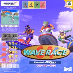 City Pop 🎷 Wave Race 64 Soundtrack 🚤