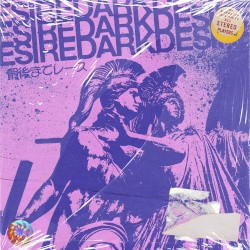 最後までレース