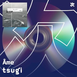 That Would Have Been Wonderful