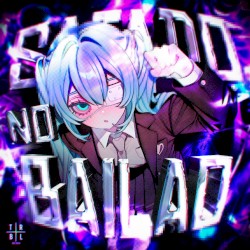 SAFADO NO BAILÃO